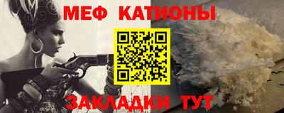 сатива Бугуруслан