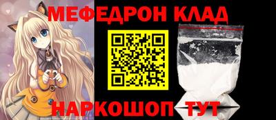 сатива Бугуруслан