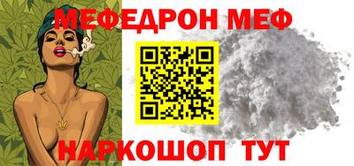 сатива Бугуруслан