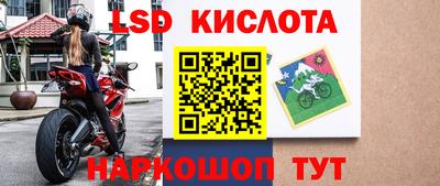 apvp Бузулук