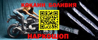 apvp Бузулук