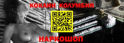 apvp Бузулук