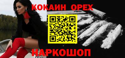 apvp Бузулук