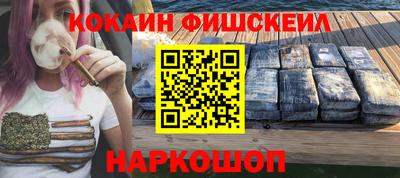 сатива Бугуруслан