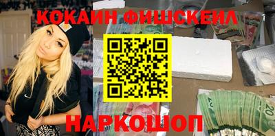 apvp Бузулук