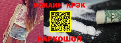 apvp Бузулук