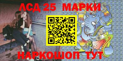сатива Бугуруслан