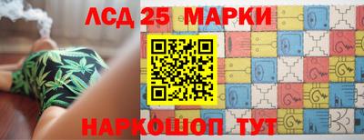 сатива Бугуруслан