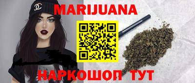 сатива Бугуруслан