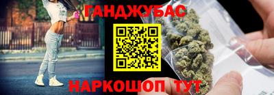 apvp Бузулук