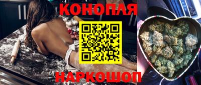 apvp Бузулук