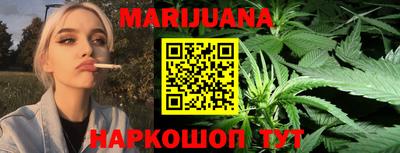 сатива Бугуруслан