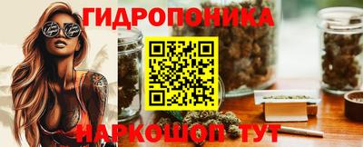 сатива Бугуруслан