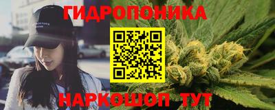 дистиллят марихуана Малгобек