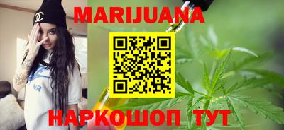 мефедрон VHQ Будённовск