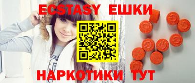 apvp Бузулук