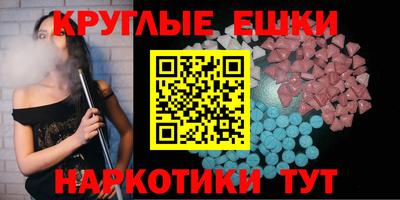 сатива Бугуруслан