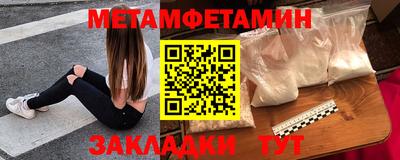 apvp Бузулук