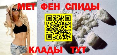 apvp Бузулук