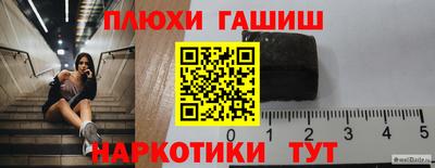сатива Бугуруслан