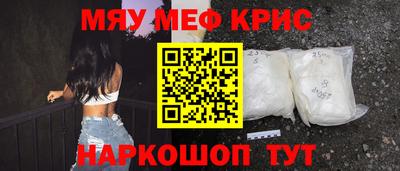 apvp Бузулук